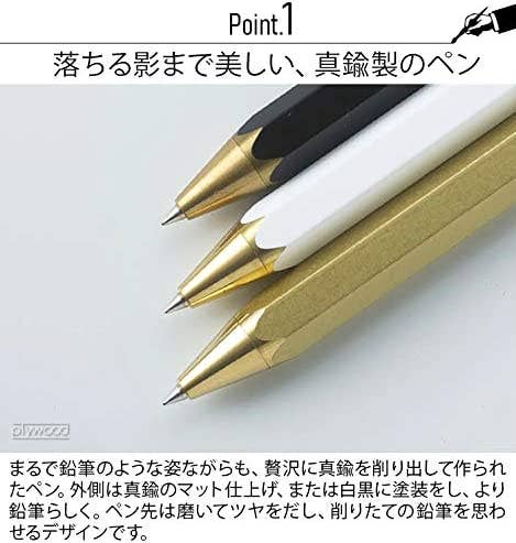 100percent PENCILLEST - Brass Eraseable Pen