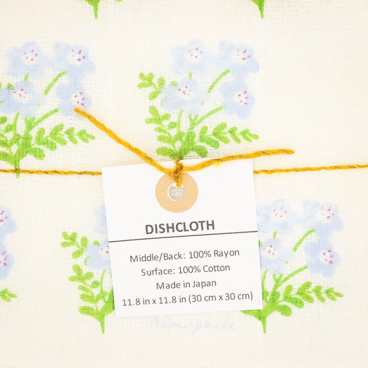 fort & field Kaya Dishcloth