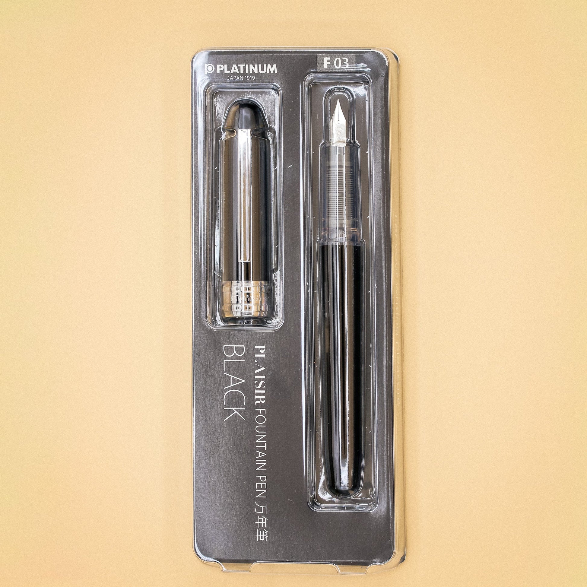 Luxury Brands of America Platinum Plaisir Fountain Pen - Fine Point - Three Colors