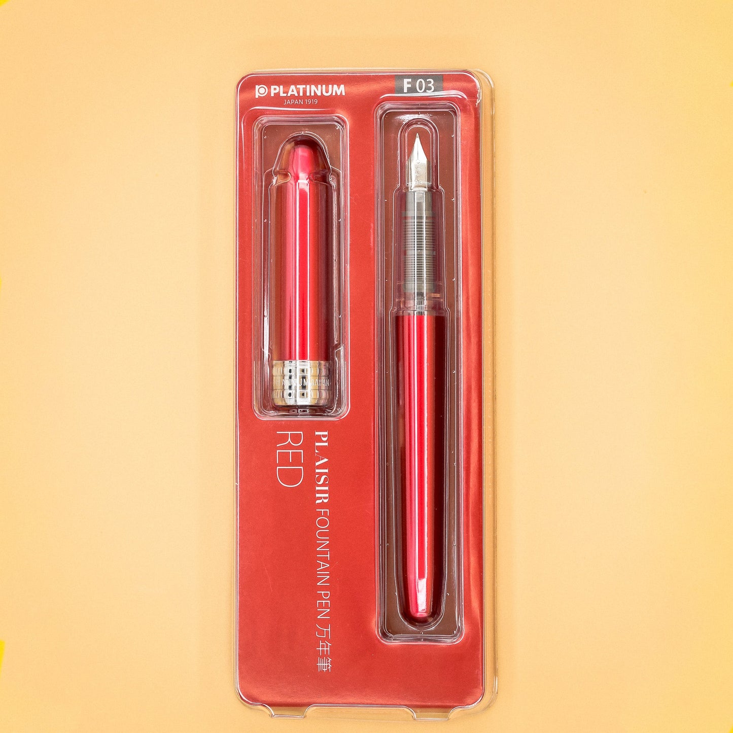 Luxury Brands of America Platinum Plaisir Fountain Pen - Fine Point - Three Colors